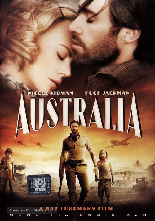 Australia - Greek Movie Cover