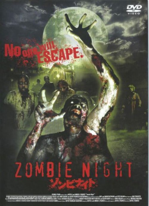 Zombie Night - Japanese DVD movie cover