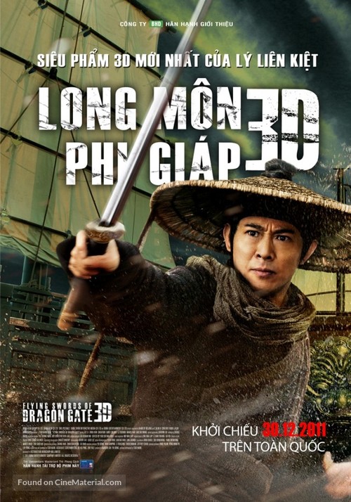 Long men fei jia - Vietnamese Movie Poster