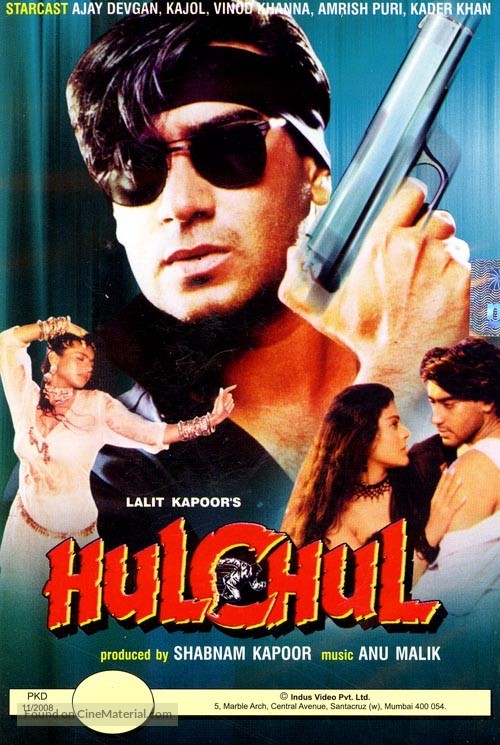 Hulchul - Indian Movie Poster