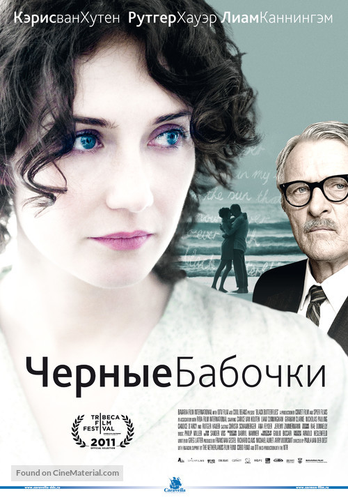 Black Butterflies - Russian Movie Poster