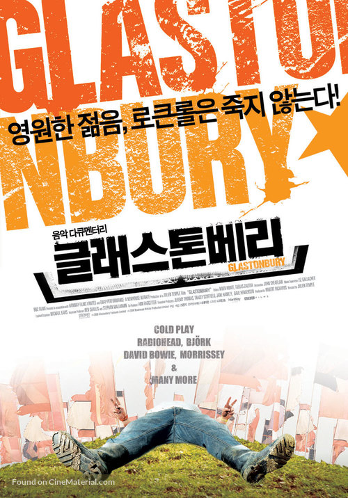 Glastonbury - South Korean poster