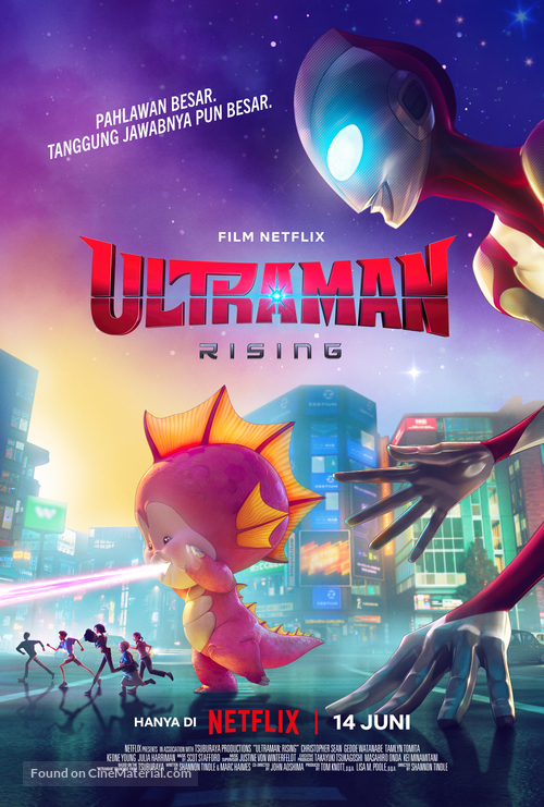 Ultraman: Rising - Indonesian Movie Poster