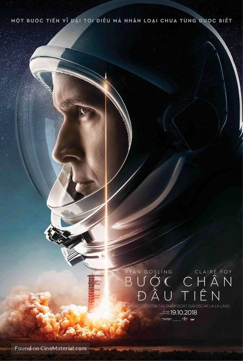 First Man - Vietnamese Movie Poster