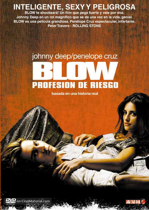 Blow - Argentinian DVD movie cover