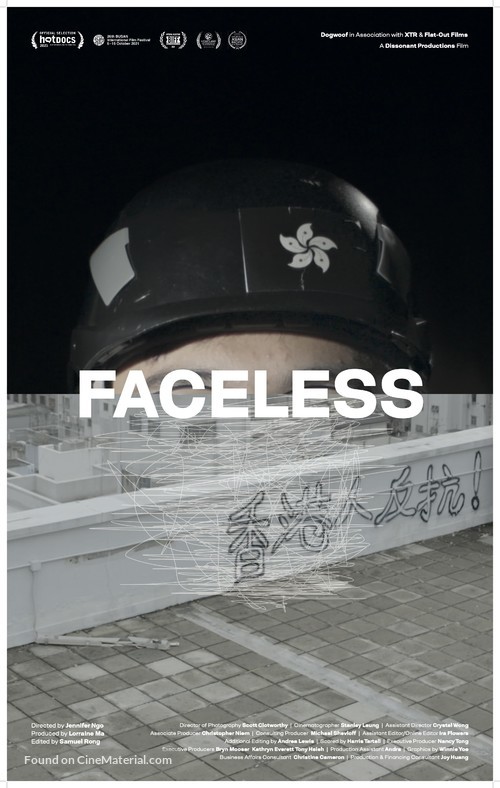 Faceless - Movie Poster