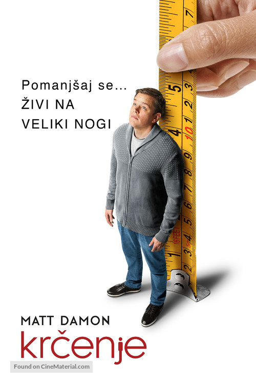 Downsizing - Slovenian Movie Cover