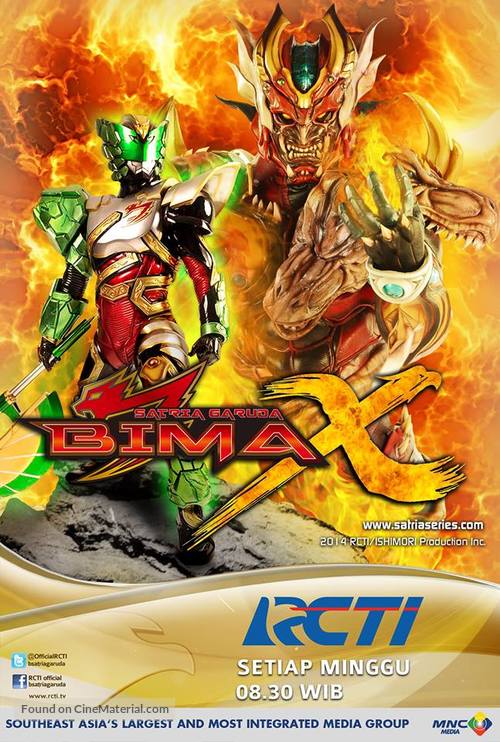 &quot;Bima - Satria Garuda&quot; - Indonesian Movie Poster