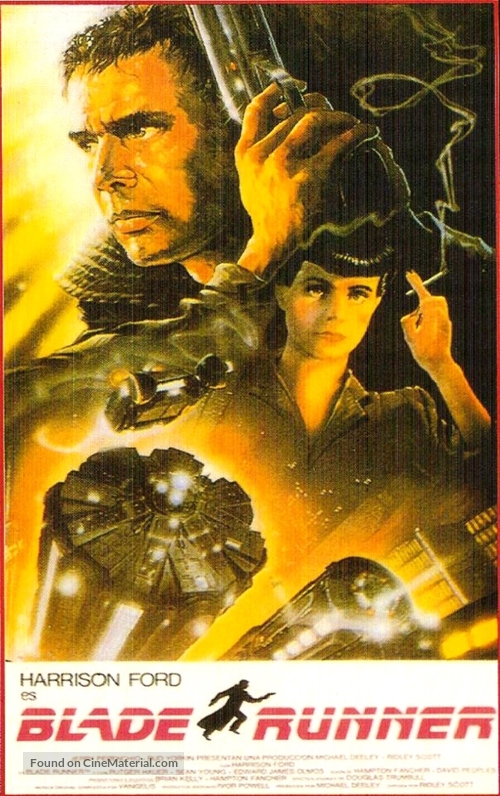 Blade Runner - Spanish Movie Poster