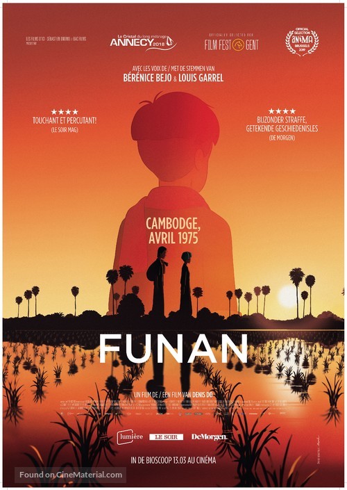 Funan - Belgian Movie Poster