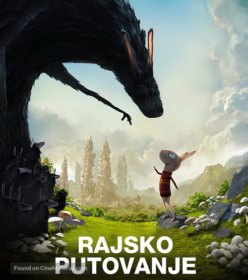 Resan till Fj&auml;derkungens Rike - Serbian Movie Poster