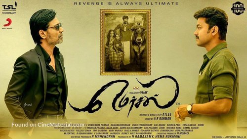 Mersal - Indian Movie Poster