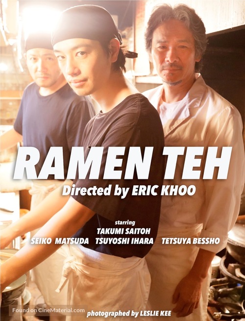 Ramen Teh - Singaporean Movie Poster