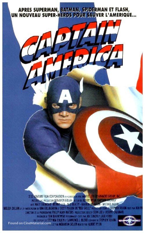 Captain America - French VHS movie cover
