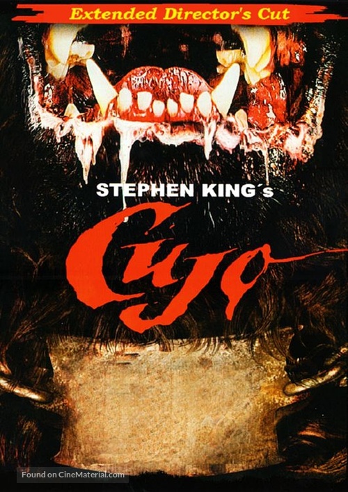 Cujo - German DVD movie cover