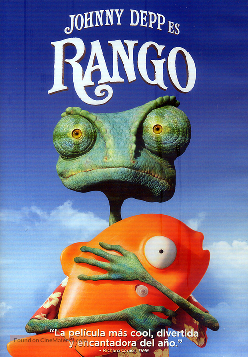 Rango - Argentinian DVD movie cover