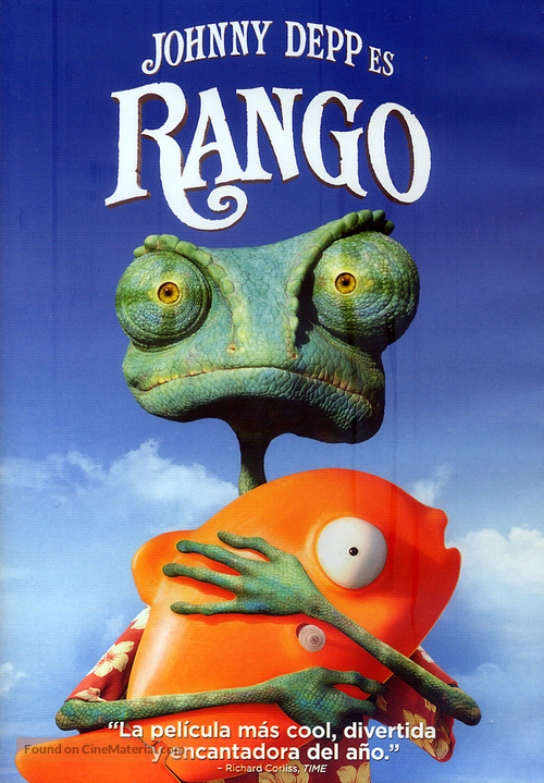 Rango - Argentinian DVD movie cover