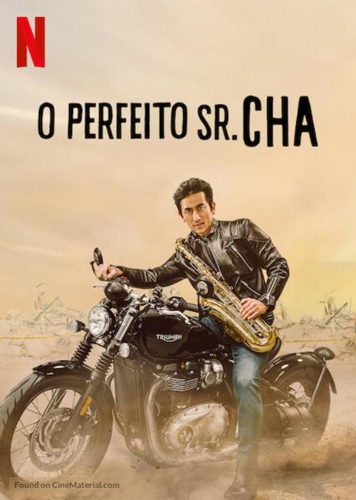 What Happened to Mr Cha? - Brazilian Video on demand movie cover