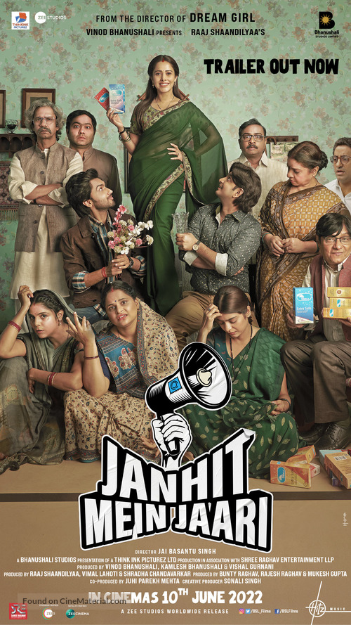 Janhit Mein Jaari - Indian Movie Poster