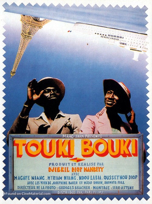 Touki Bouki - French Movie Poster