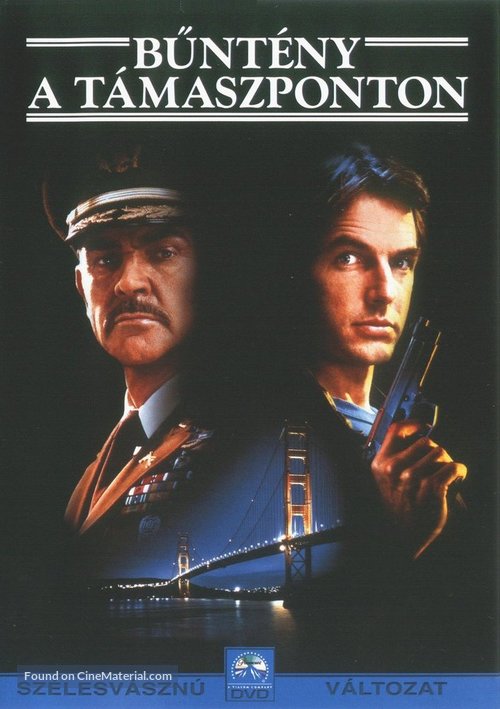 The Presidio - Hungarian Movie Cover