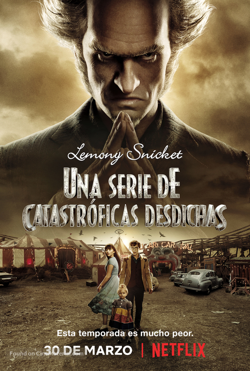 &quot;A Series of Unfortunate Events&quot; - Spanish Movie Poster