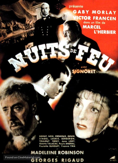 Nuits de feu - French Movie Poster