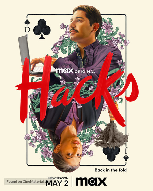 &quot;Hacks&quot; - Movie Poster