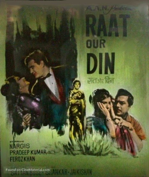 Raat Aur Din - Indian Movie Poster