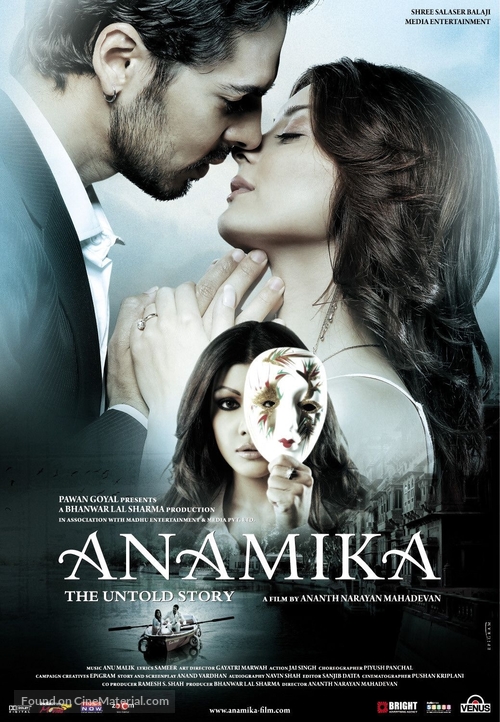 Anamika - Indian poster