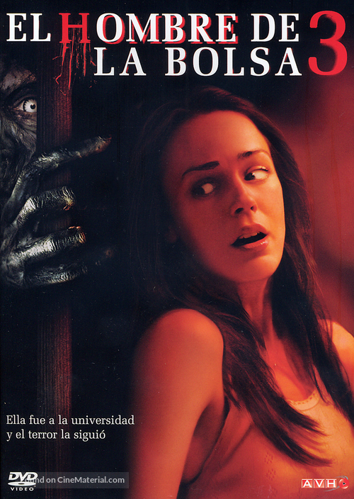 Boogeyman 3 - Argentinian Movie Cover