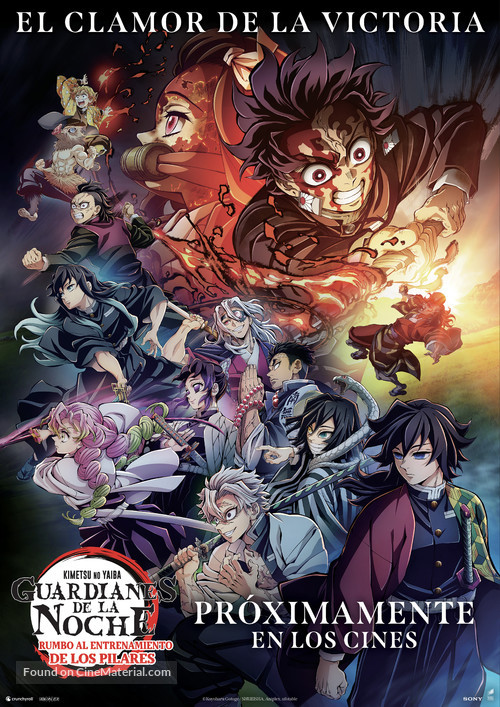 Demon Slayer: Kimetsu No Yaiba - To the Hashira Training - Spanish Movie Poster