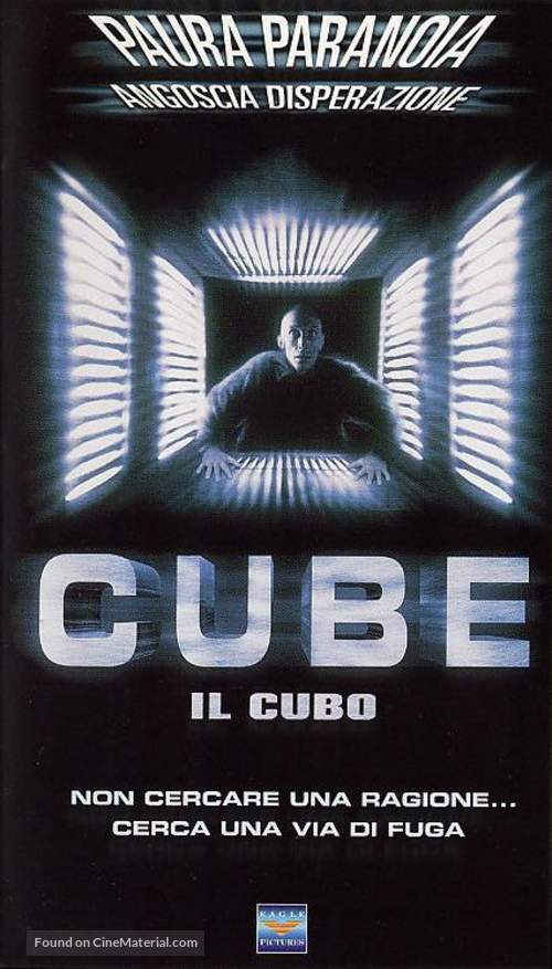 Cube - Italian VHS movie cover