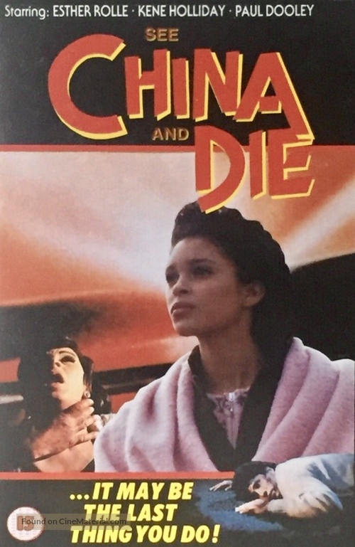 See China and Die - British Movie Cover