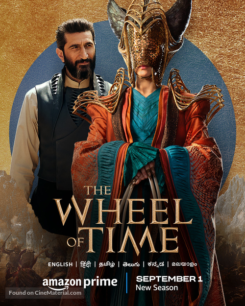 &quot;The Wheel of Time&quot; - Indian Movie Poster