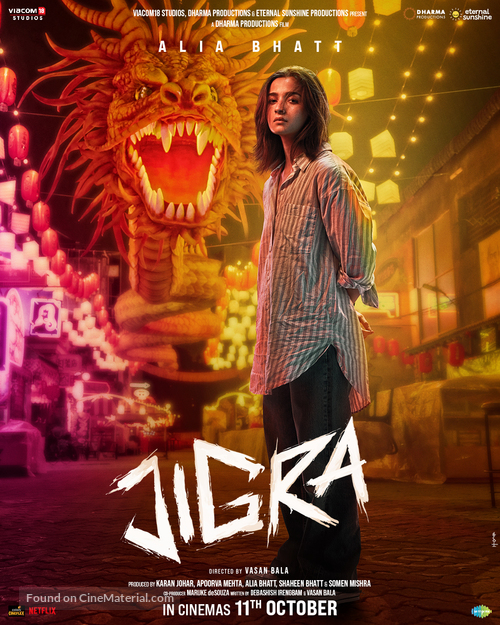 Jigra - Indian Movie Poster