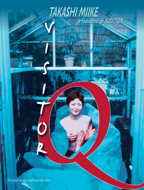 Bizita Q - French poster