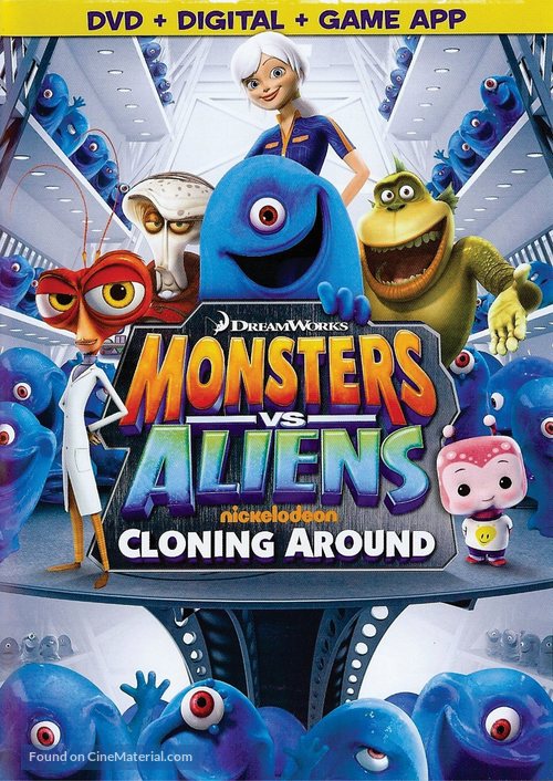 &quot;Monsters vs. Aliens&quot; - DVD movie cover