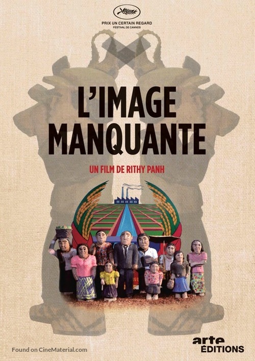 L&#039;image manquante - French DVD movie cover