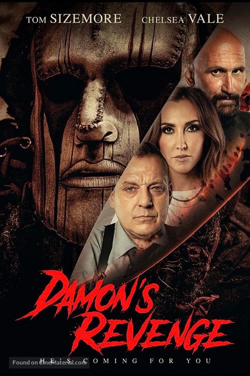 Damon&#039;s Revenge - Movie Poster