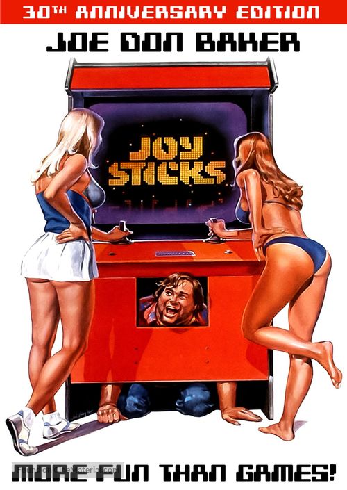 Joysticks - DVD movie cover
