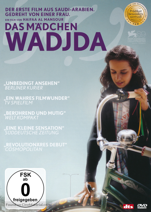 Wadjda - German DVD movie cover