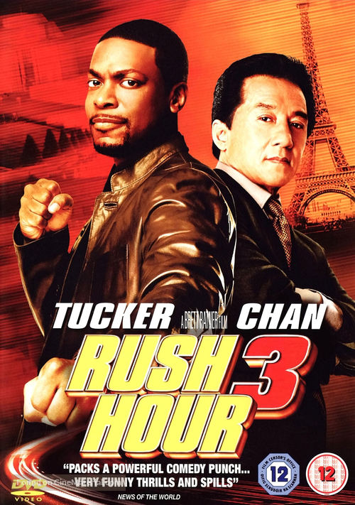 Rush Hour 3 - British DVD movie cover