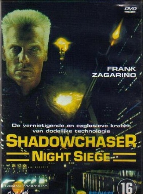 Project Shadowchaser II - Dutch DVD movie cover