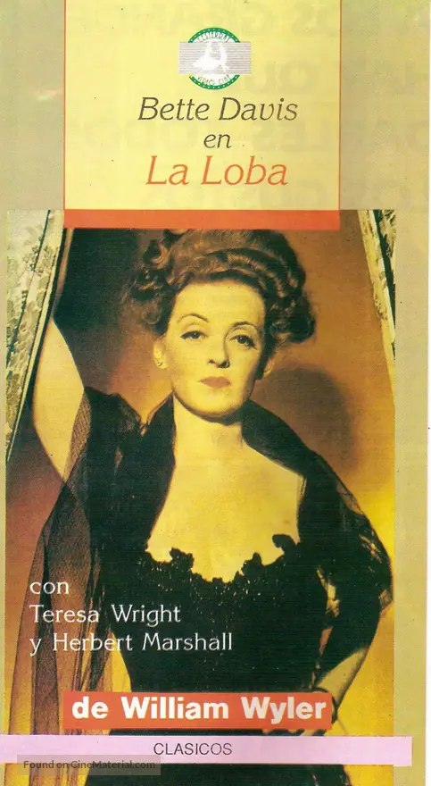 The Little Foxes - Argentinian VHS movie cover