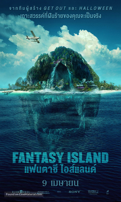 Fantasy Island - Thai Movie Poster