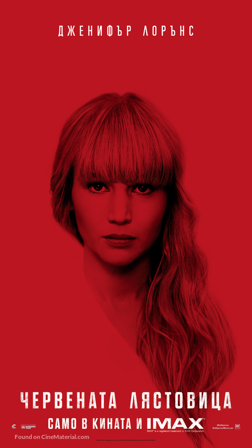 Red Sparrow - Bulgarian Movie Poster