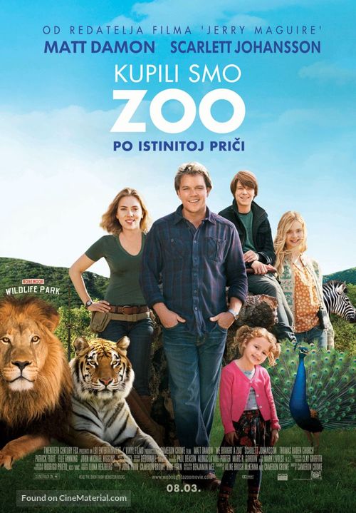 We Bought a Zoo - Serbian Movie Poster