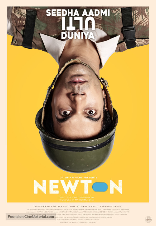 Newton - Indian Concept movie poster