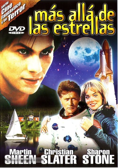 Beyond the Stars - Spanish DVD movie cover